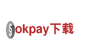 okpay下载，创造智能生活新体验
